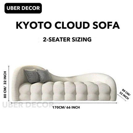 Kyoto Cloud Sofa- Mid Century Nordic Style Curved Cloud Couch Sofa Set for Living Room
