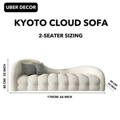 Kyoto Cloud Sofa- Mid Century Nordic Style Curved Cloud Couch Sofa Set for Living Room