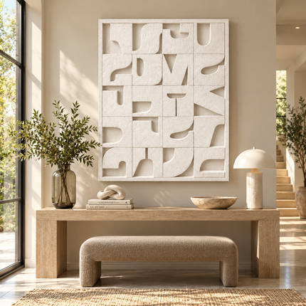 Shadow Grid Rhythm Japandi Wall Art – Textured Geometric Sculpture for Modern Living Rooms & Entryways